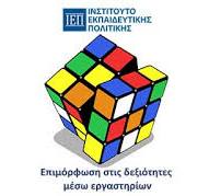 Εικόνα επιλογής